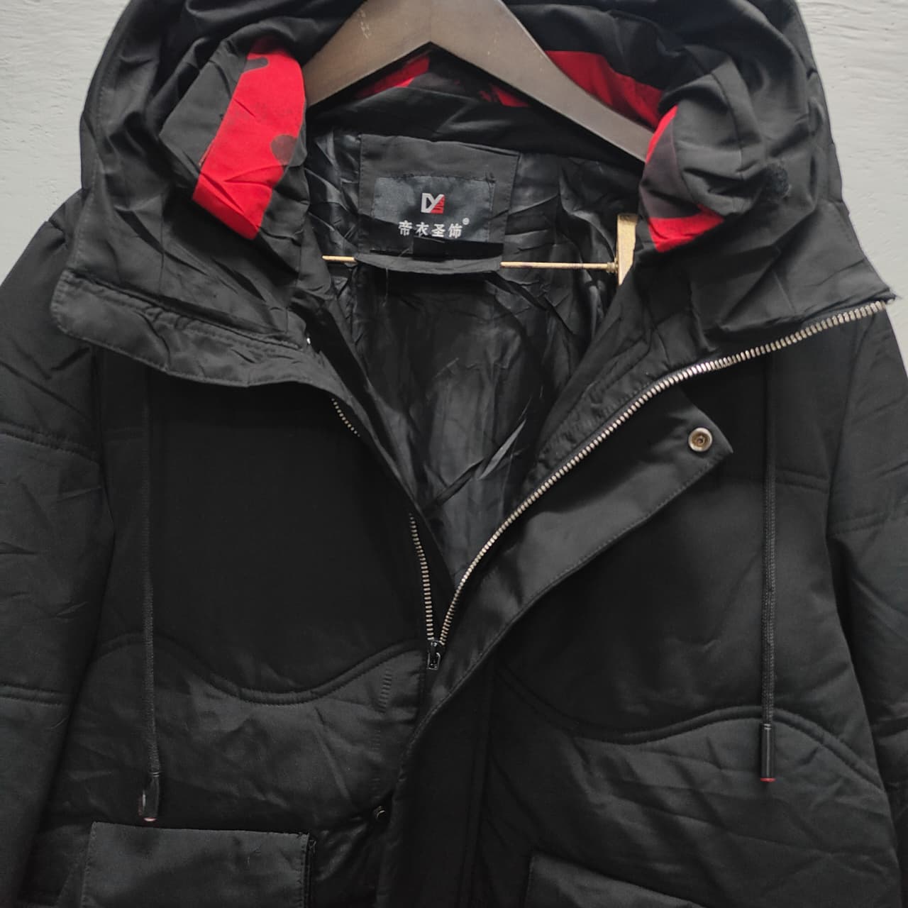 Men’s Hooded Long Jacket - Black (XL)