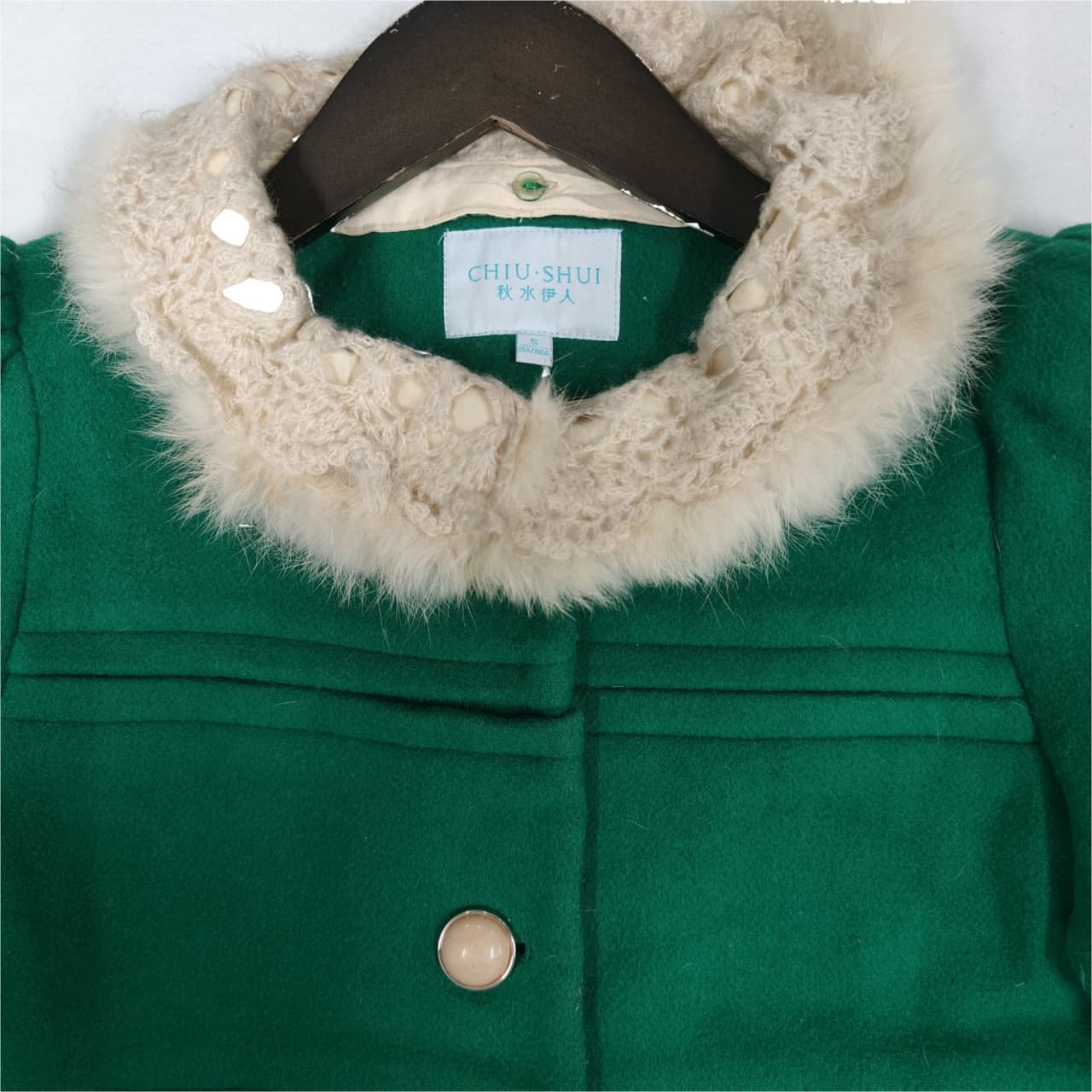 Women’s Sweater - Green (2XS)