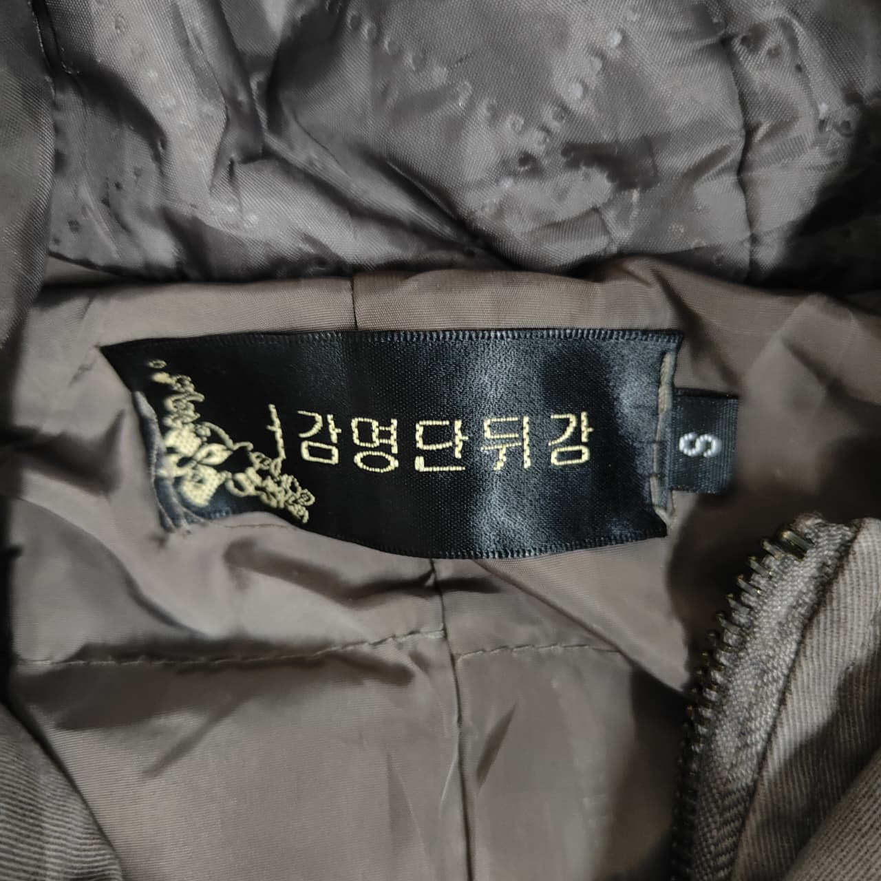 Men's Hooded Long Jacket - Beige (3XL)
