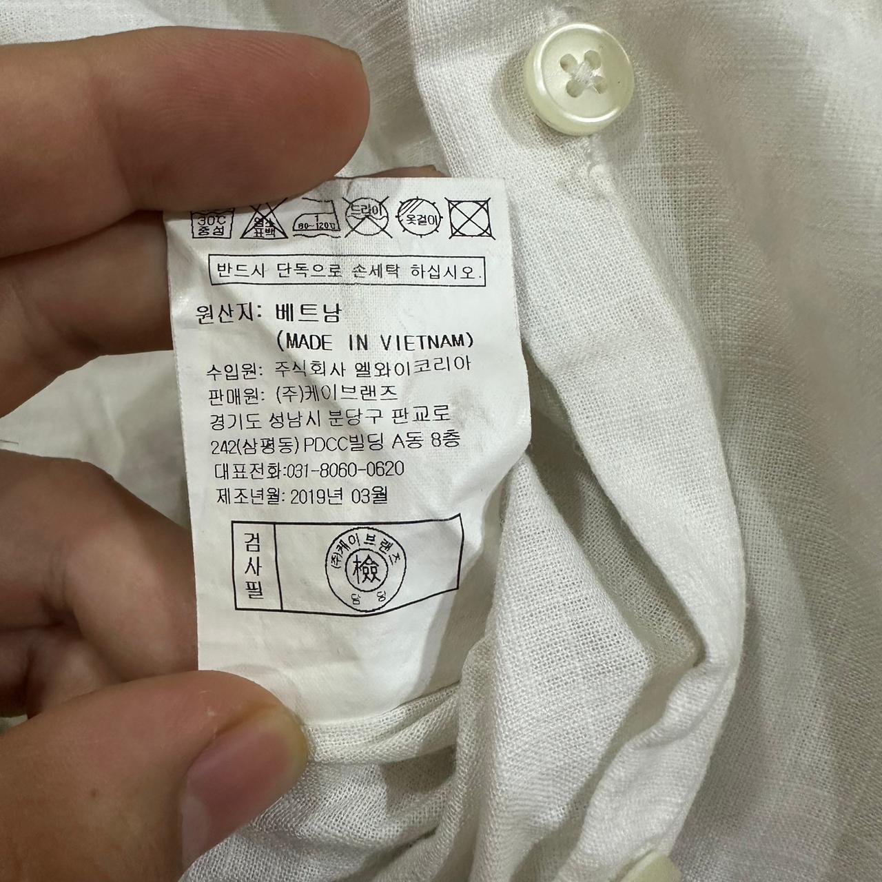 NIX Men's Korean Shirt - White & Blue (M)
