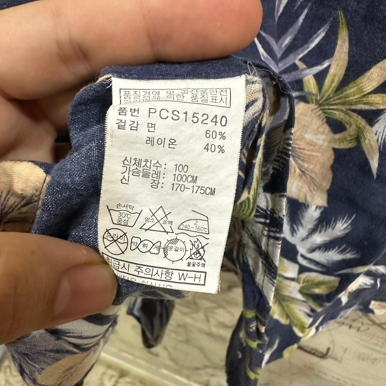 Parkland Men's Korean Shirt - Navy Blue (S)