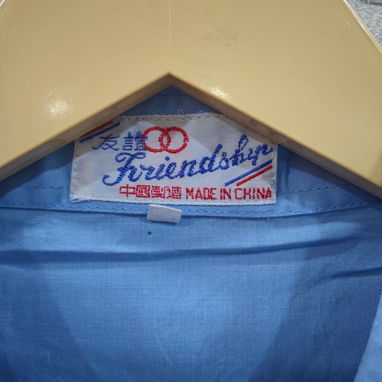 Men's Shirt - Sky Blue (5XL)
