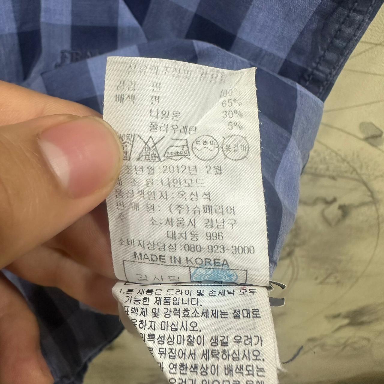 Franco Ferraro Men’s Korean Shirt - Blue Checkered (S)