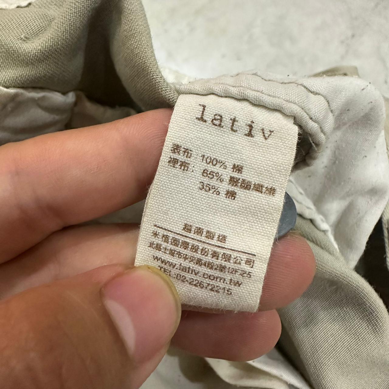 Men’s Trousers - Light Brown (L)